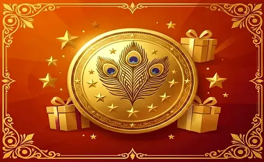 Exclusive Player Perks